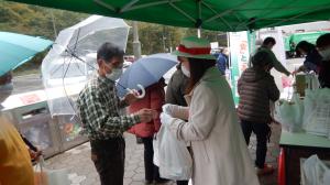 うつくしまライシーホワイトによる商品進呈