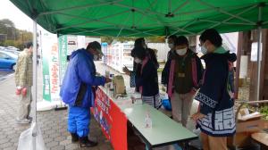 ガラポン抽選会