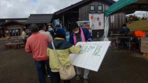 アンケートの様子