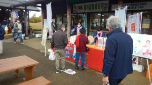 ガラポン抽選会