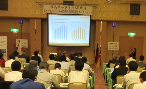 共同ワークショップ