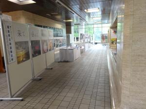 令和３年度在道４県・北海道合同写真展１