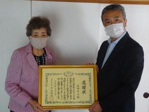令和3年7月14日　五島会長知事感謝状受彰