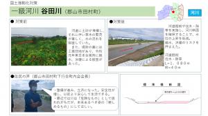 イメージ写真６