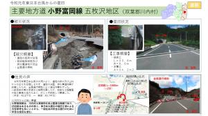 イメージ写真１１