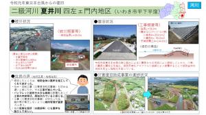 イメージ写真１５