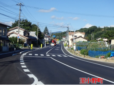 工事完成区間２