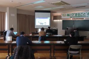 講演の様子