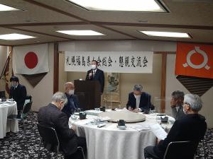 令和5年札幌福島県人会総会1
