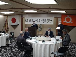 令和5年札幌福島県人会総会2