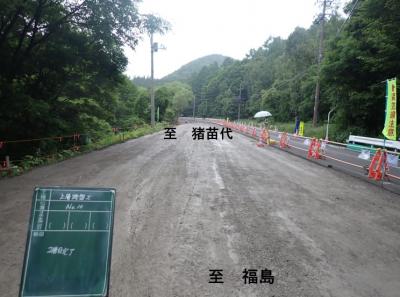 R115　6月の様子1