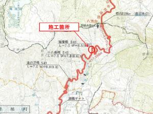 施工箇所位置図