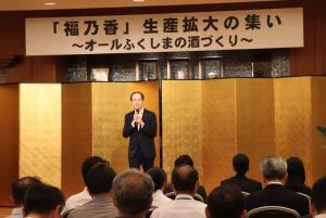 知事あいさつの様子1