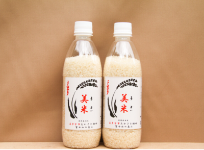 こづちやま棚田米3合