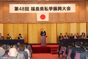 内堀知事あいさつ