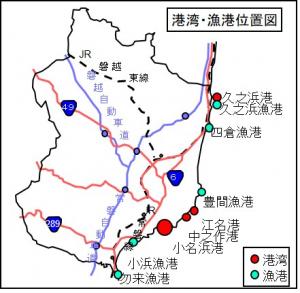 港湾・漁港位置図