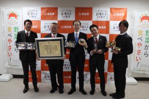 「第12回健康寿命をのばそう！アワード」受賞報告の様子