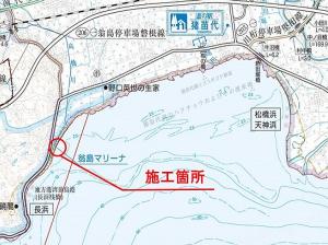 施工箇所位置図