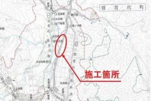 施工箇所位置図