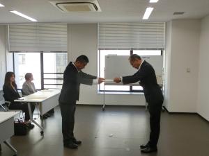 エイト日本技術開発