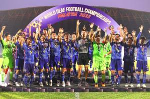 デフサッカー男子日本代表