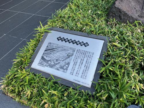 神田青果市場(2)