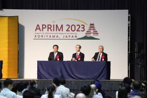 APRIM2023写真2