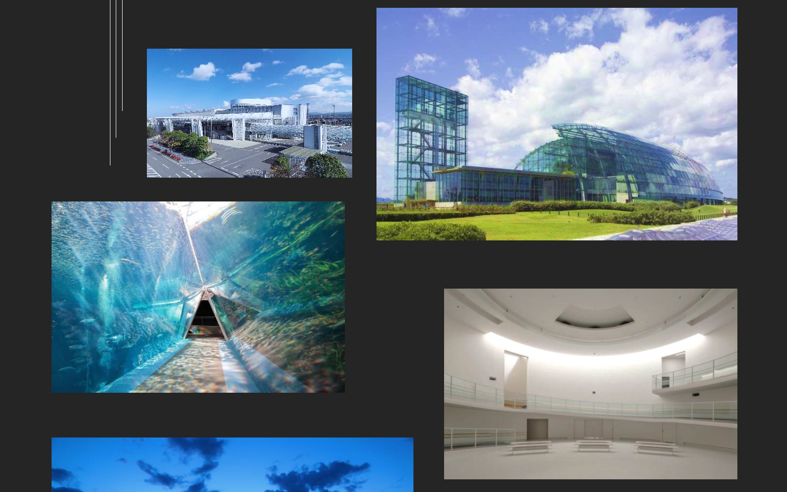 お仕事紹介の画像