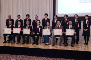 ふくしまカーボンニュートラル実現会議2