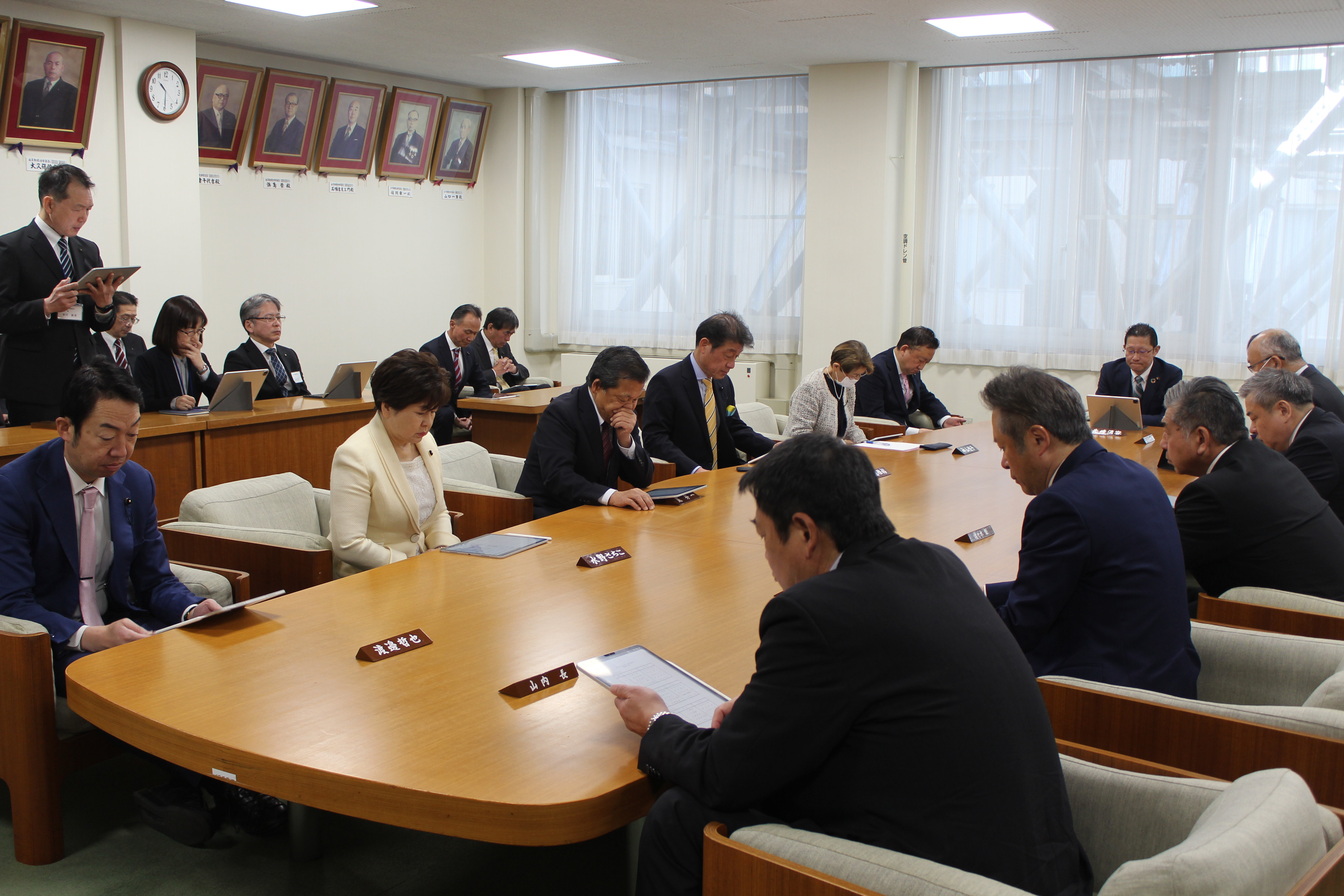 議会運営委員会の写真