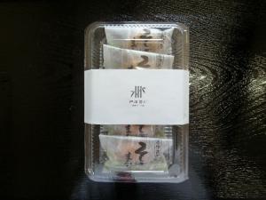 そばまんじゅう5