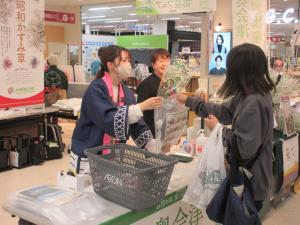 奥会津物産フェア