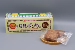 只見ポンせん醤油