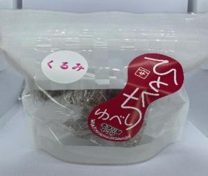 　ひとくちゆべし２