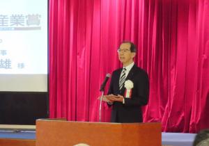 第10回ふくしま経済・産業・ものっづくり賞表彰式知事挨拶