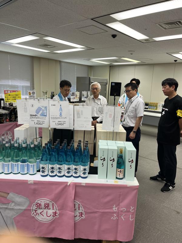 ふくしま復興フェア（原子力規制庁）1