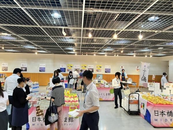 ふくしま復興フェア（防衛省）