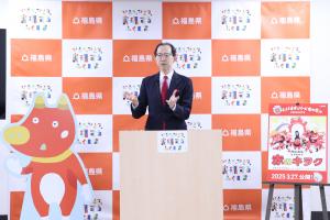 ふくしままっぷ友の会プレゼンツアニメーション制作発表会写真