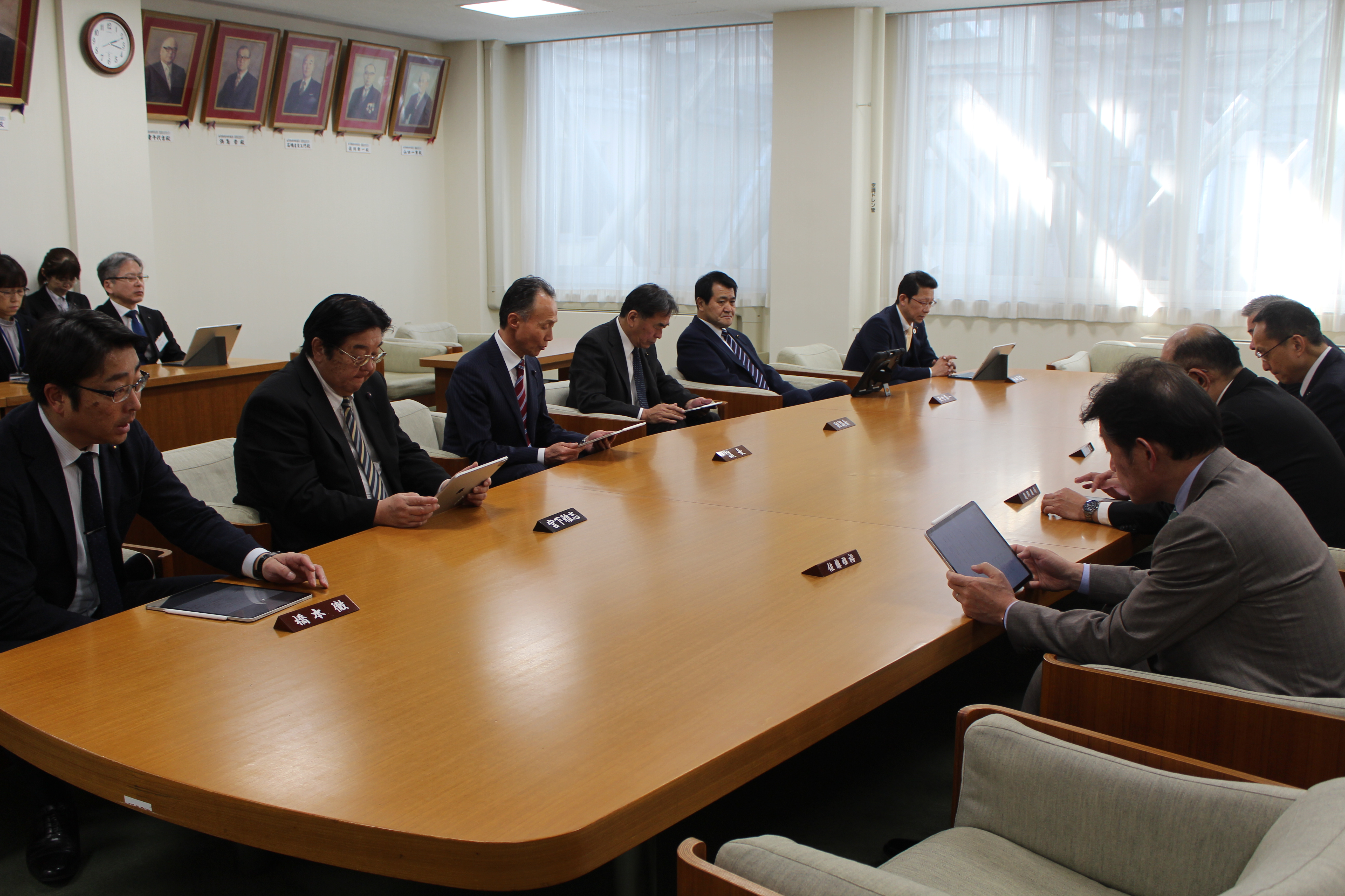 各派交渉会の写真