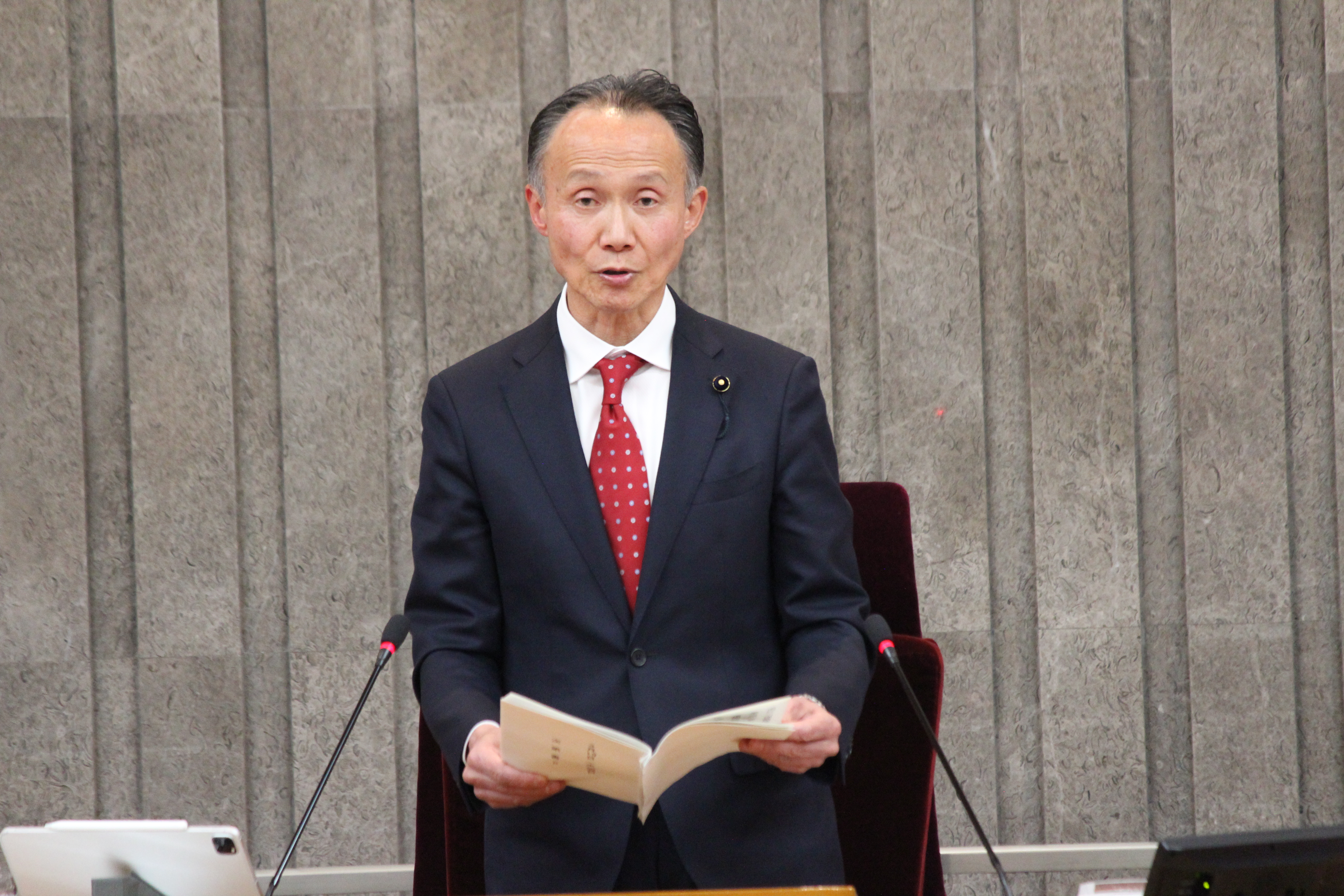 議長挨拶の写真