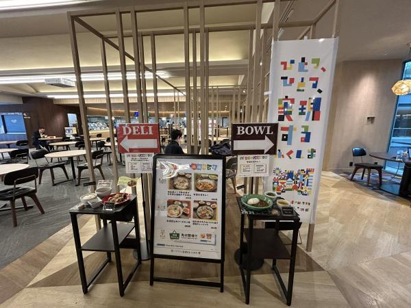 ふくしま応援ランチ