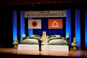 令和6年度追悼式写真