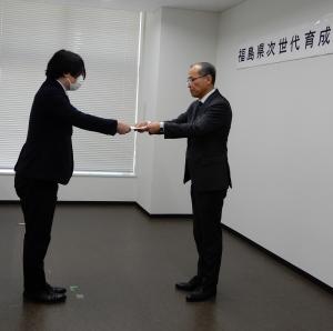 アイアールディ