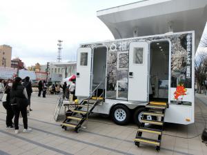 トイレトレーラー