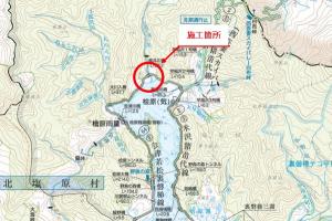 施工箇所位置図2