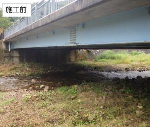 施工前の様子2