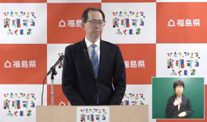 令和7年3月24日知事定例記者会見写真