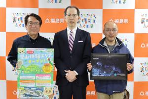 ふくしま海洋科学館理事長兼館長表敬訪問写真１