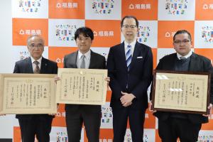 「ふるさとづくり大賞」受賞報告写真２