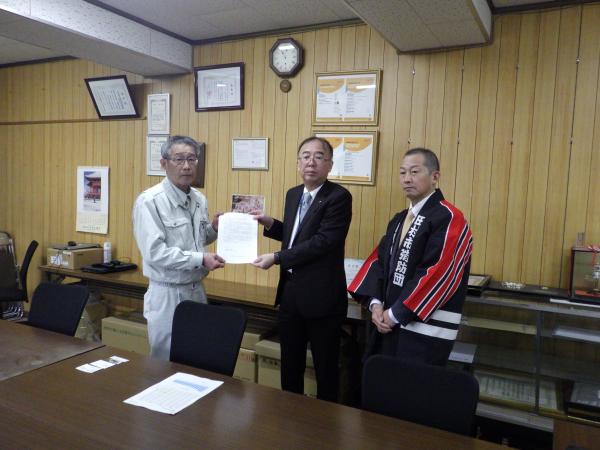 田村市（日東粉化）